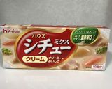 わける派♪ もやしと鶏胸肉のシチュー作り方1写真