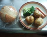 手軽なチーズフォンデュー丸ごと食べて！作り方1写真