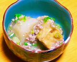 カブと厚揚げのあんかけ作り方6写真