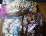 秋味きのこ煮作り方1写真