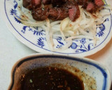 たたきと煮物定食（血管ダイエット990）作り方2写真