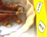 わさびケチャップ☆レンチンdeキクイモ作り方4写真