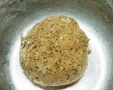 濃厚カフェオレとクルミのパン作り方2写真