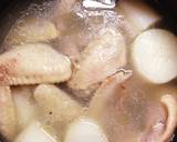 レモン酢活用！ とり手羽と大根の煮物作り方2写真