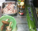 ☆にらと豚バラ肉の焼肉のたれ炒め☆作り方1写真