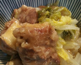 肉巻き絹揚げと*白菜*大根の煮物作り方12写真