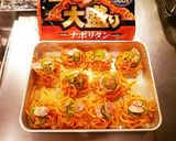 冷凍大盛パスタでお弁当用10回分！作り方4写真