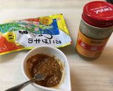 ピーマンとニンジンのゴマ和え作り方3写真