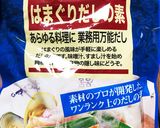 明太たまごとじうどん作り方2写真