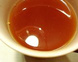 風邪の時の飲み物♪温まる〜♡作り方1写真