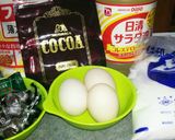 超簡単❗我が家のチョコパウンドケーキ作り方1写真