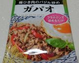 ガパオな鶏のから揚げ作り方4写真