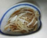 粥＋卵トースト付（血管ダイエット991）作り方3写真