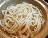 あったまるゥ～【たぬき味噌鍋焼きうどん】作り方3写真