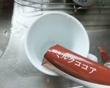 お手軽おしゃれなココア作り方1写真