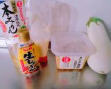＊レンジで味噌マヨ生姜とろとろナス＊作り方1写真
