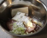 簡単！我が家のお鍋用ふわふわ鶏団子作り方1写真