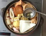 かまぼこ屋さんの基本のおでん作り方9写真