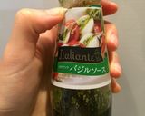 もやし&ささみのバジナムル♡作り方4写真