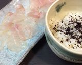 簡単♪割烹風♪カワハギとゆかりのお茶漬け作り方3写真