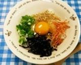 簡単♪ 塩昆布&薬味のっけ卵かけごはん作り方15写真