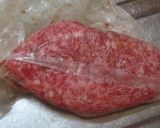 ネギの中に肉だねを入れて焼いてみた作り方1写真