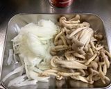 鶏もも肉と切り干し大根のトマト煮作り方1写真