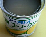 簡単♥スープ　計量いらず！作り方2写真