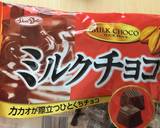 サクサク生チョコタルト作り方11写真