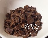 簡単！スコップチョコチップクッキー作り方5写真