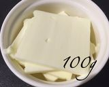 簡単！スコップチョコチップクッキー作り方1写真