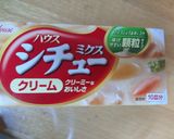 わける派・簡単・鮭＆野菜たっぷりシチュー作り方4写真
