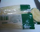 しめじ&えのきのワイン蒸し作り方2写真