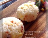 あっという間おつまみ＊アンチョビチーズ作り方4写真