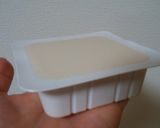 美味しく♡ダイエット鍋作り方4写真
