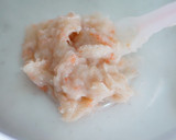 もっちり！蓮根と海老のしんじょ作り方4写真