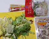 カンタン！モツ鍋作り方1写真