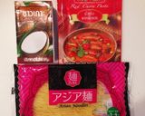 KALDIで揃うタイ料理!鶏のカオソーイ作り方1写真