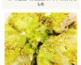 豚肉の白菜ロール巻き。作り方1写真