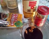 鮭の中華風ピリ辛味噌だれ作り方2写真