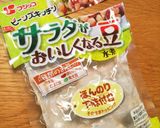 お弁当や副菜に☆簡単1品♪豆ケチャ炒め作り方7写真