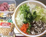 栄養満点！野菜たっぷりトマトスープ作り方1写真