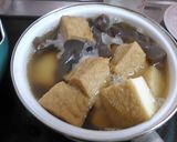 厚揚げ、こんにゃくと卵の煮物みそだれ作り方4写真