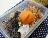 簡単♪ 塩昆布&薬味のっけ卵かけごはん作り方17写真