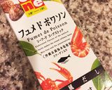 パスタのパエリア 簡単材料でフィデウア作り方3写真