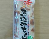 かさ増しで節約！巨大海老天丼作り方1写真