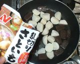 冷凍里芋とコンニャクのゴマ味噌煮♪簡単作り方5写真