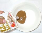 しゃぶしゃぶ鍋♪簡単ゴマだれの作り方作り方4写真