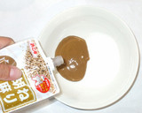 しゃぶしゃぶ鍋♪簡単ゴマだれの作り方作り方4写真