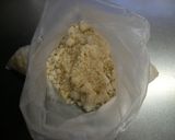 簡単！ＩＫＫＯさんおからクッキーの手抜き作り方1写真